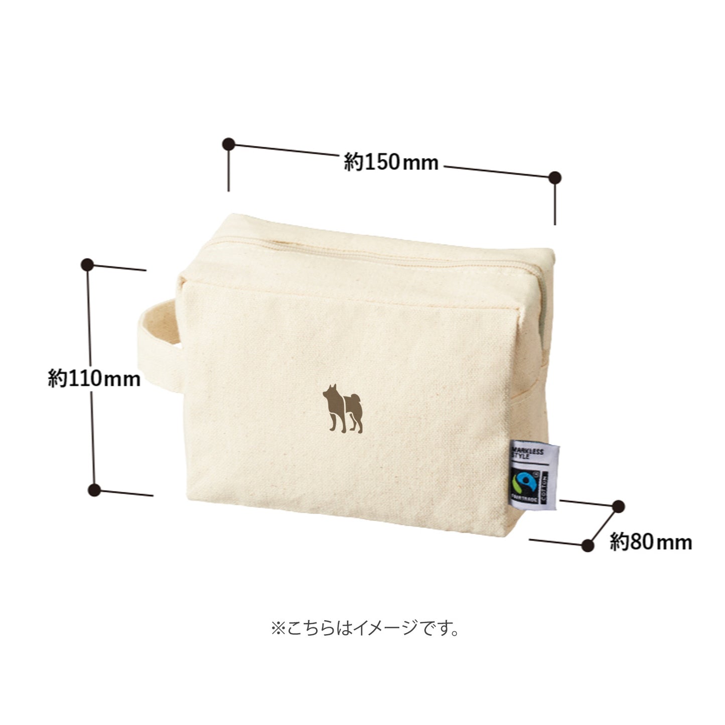 スクエアポーチ 柴犬 ワンポイントマーク